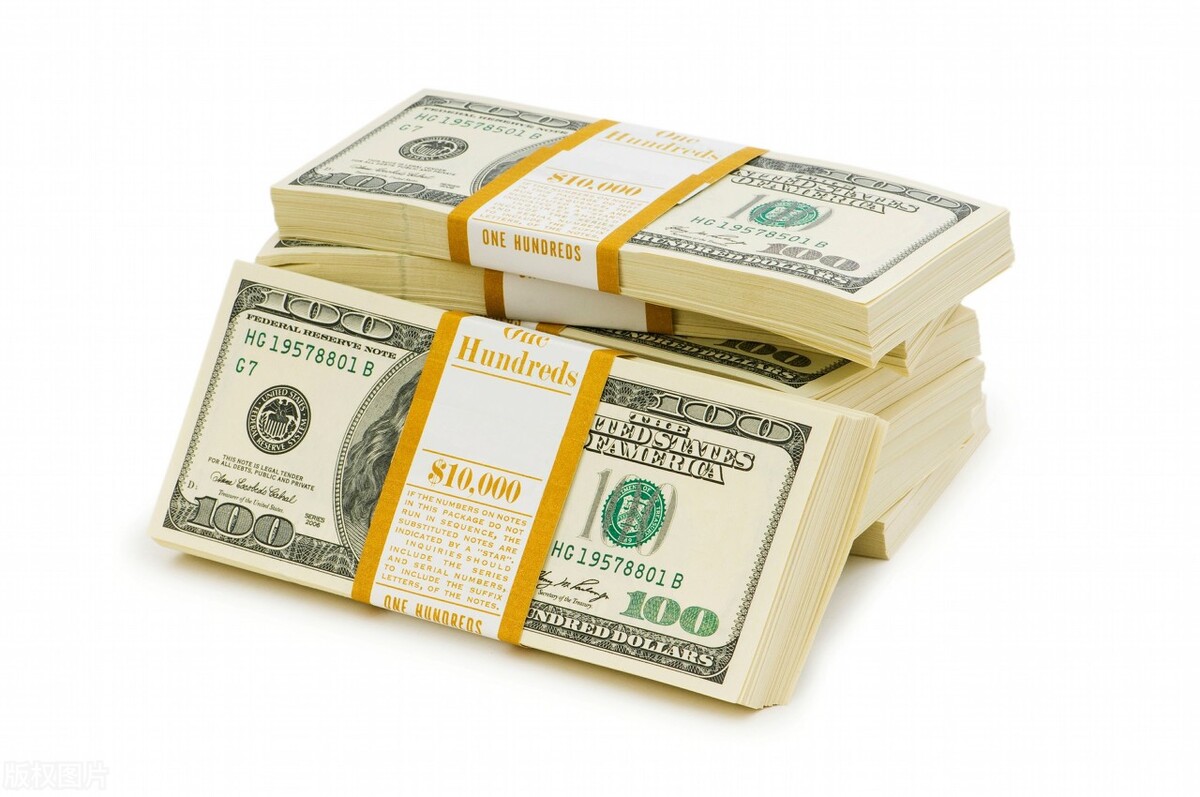 通俗讲解通货膨胀的全过程,一分钟看懂什么是通货膨胀