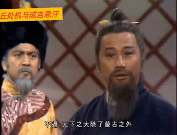 陕西古武当山,中国第一仙山武当山背后的故事