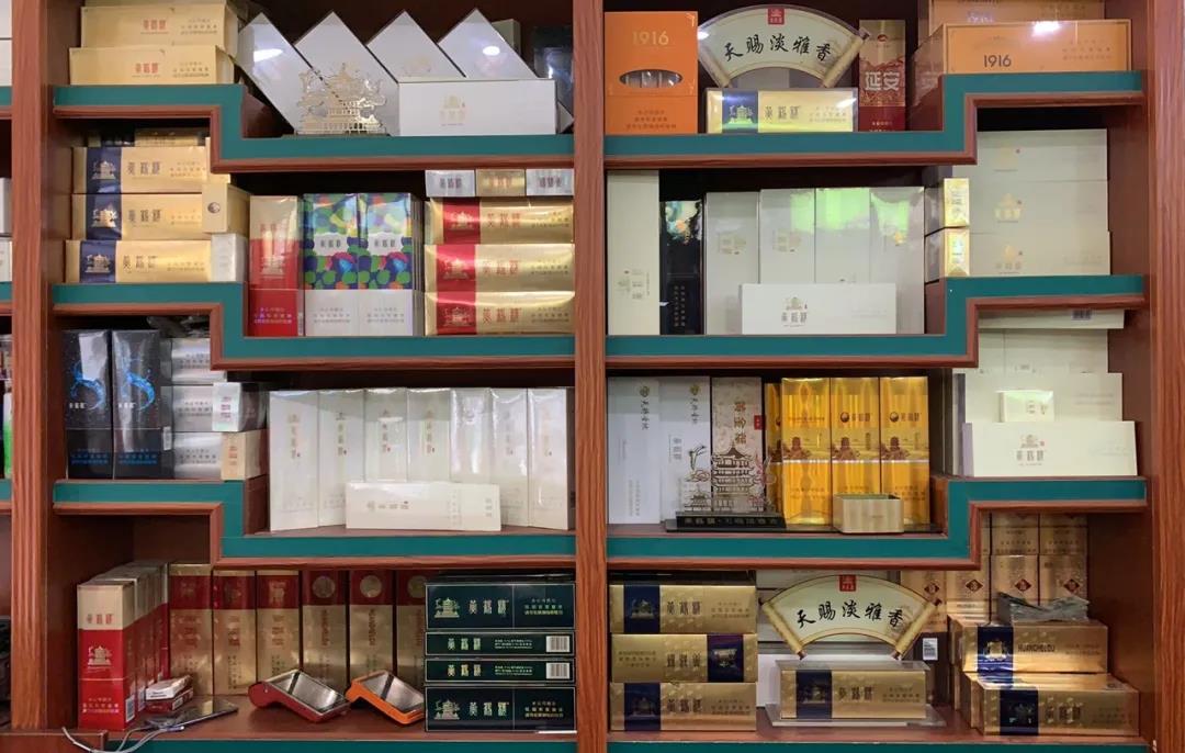 烟草证,烟草证办了但是不开店了