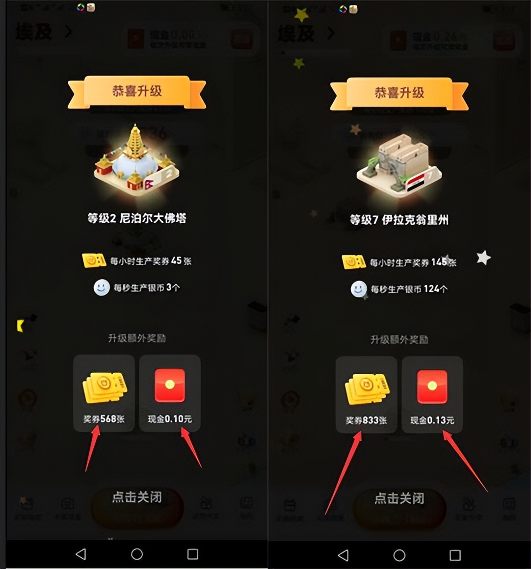 疫情当下，负债、居家、没有经济来源。给大家推荐一款0撸资源