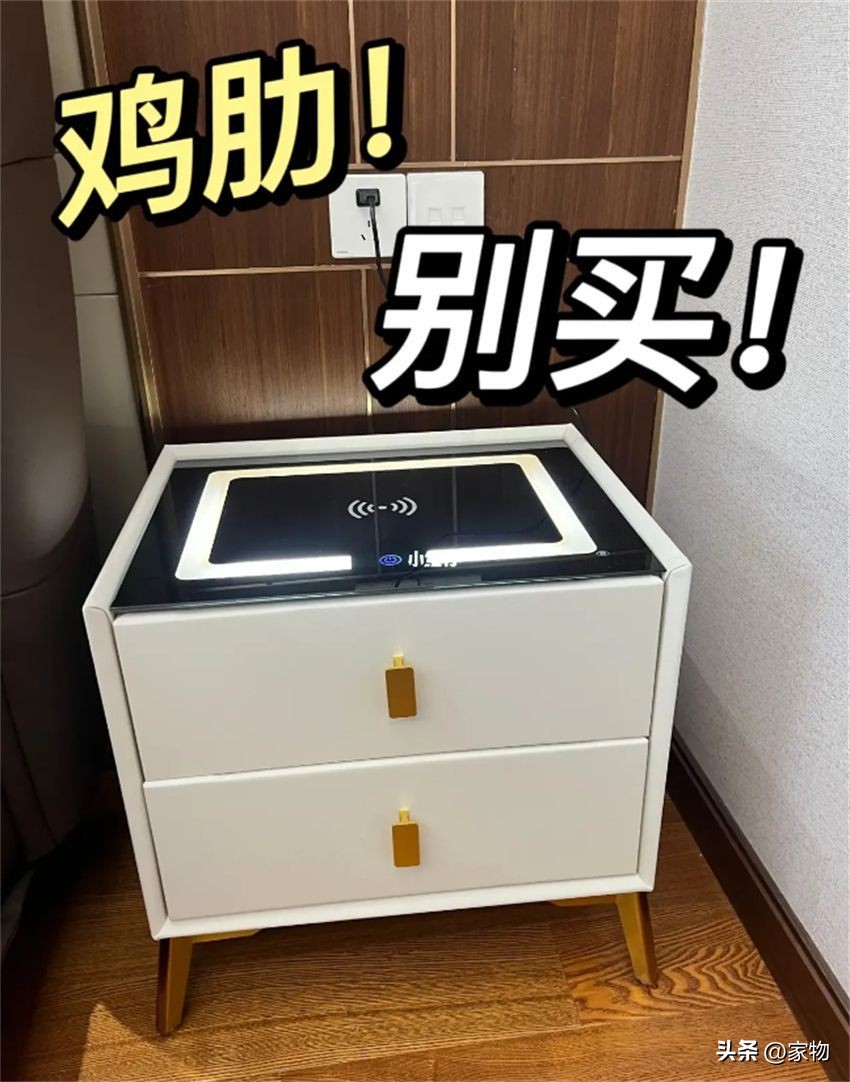 真实的家具很鸡肋,这些鸡肋的家具你家里摆放了几件