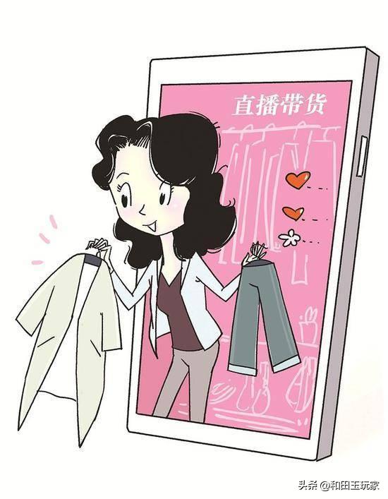 华章和田玉吧，黄沙漫天遮星辰，可叹逐利变沉沦。吧主原创。