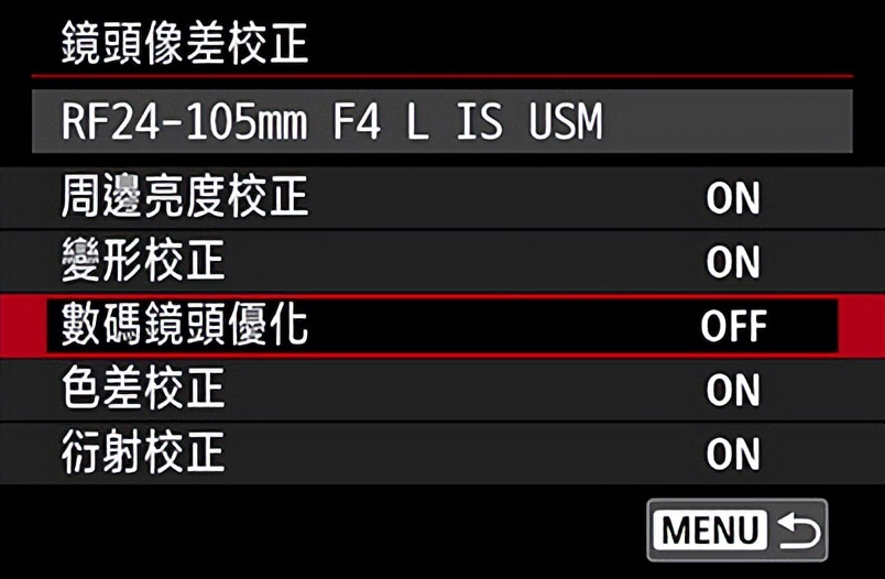 照片放大后变黑了怎么办,照片放大黑屏怎么解决