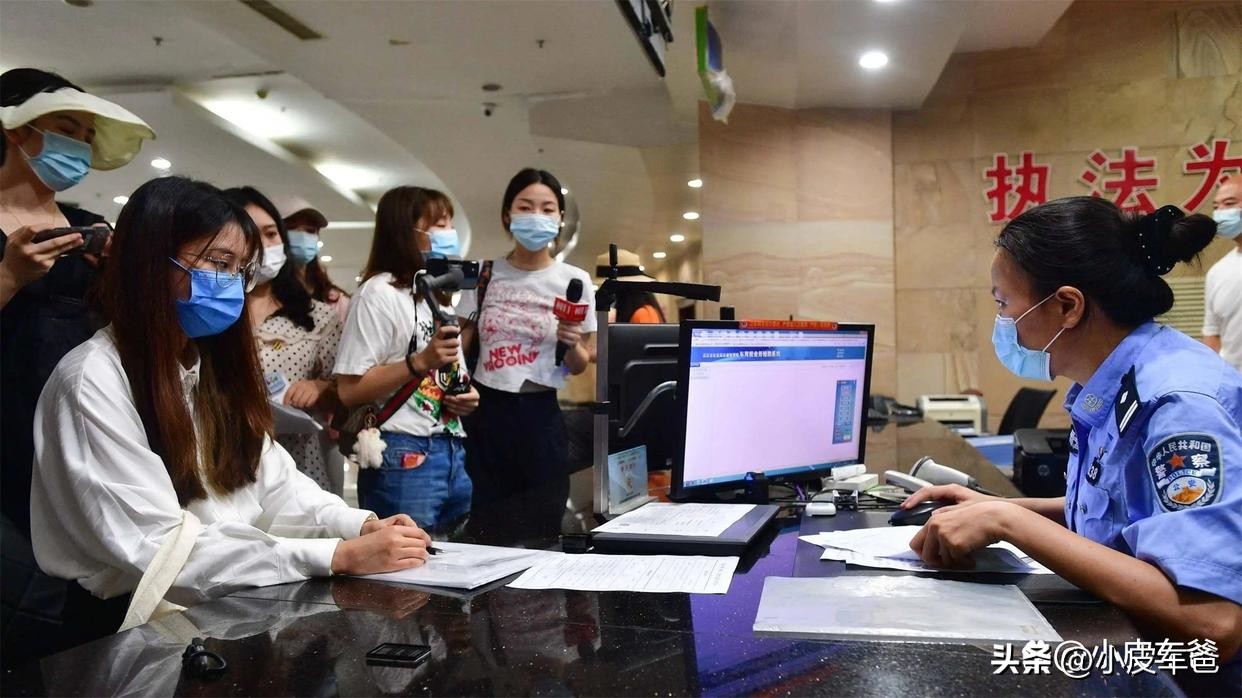 行驶证有效期过期了怎么办,行驶证有效期过期怎么办理