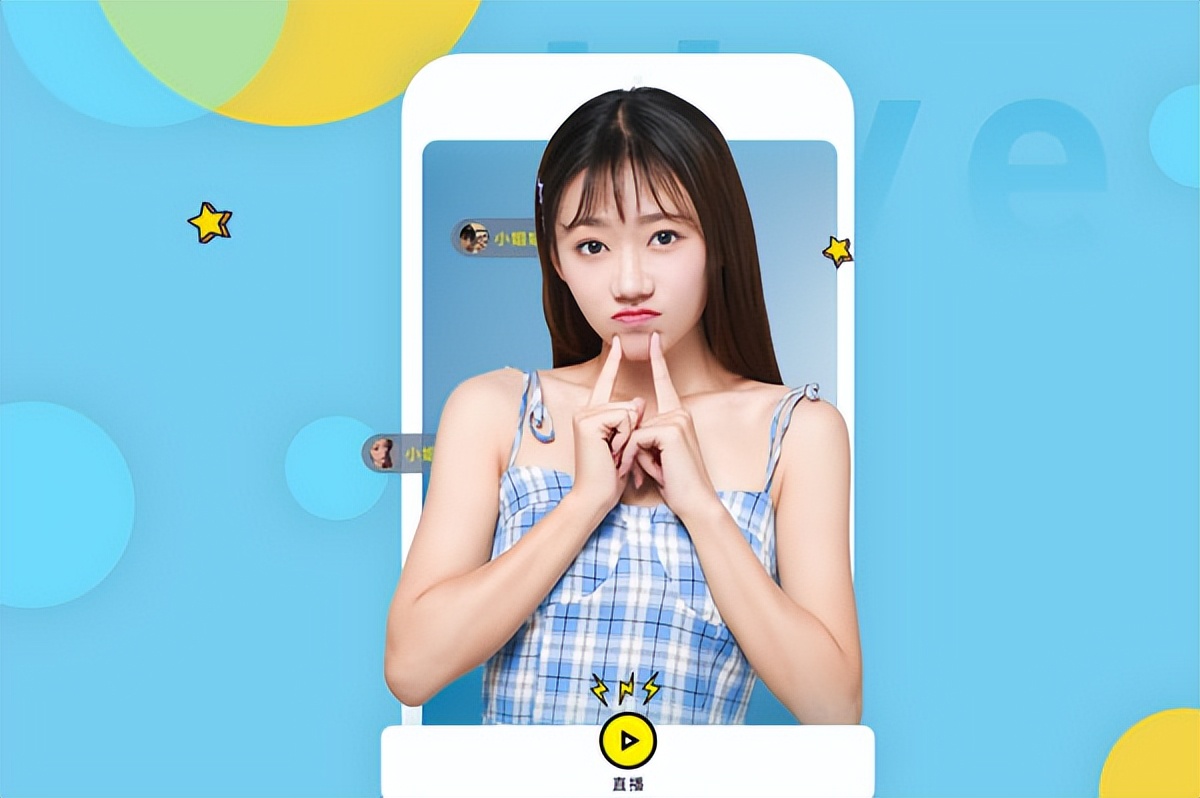 直播网络卡顿怎么解决,直播开延时能不能解决卡顿