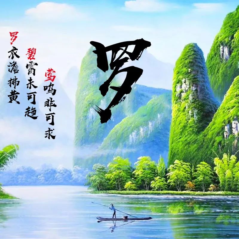 余姓氏微信头像2022最火头像,怎样用自己的头像做微信姓氏头像