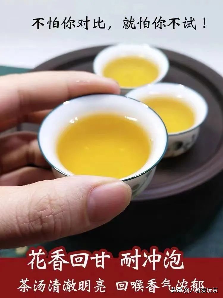 兰馨茶叶跟贵天下茶叶哪个品牌好,西双版纳普洱茶叶排名前十名品牌