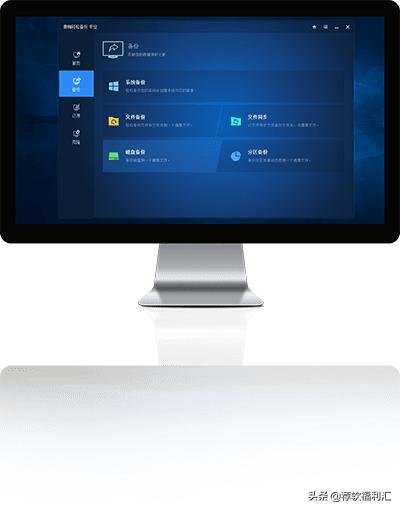 电脑操作系统移植,电脑操作系统复制到u盘