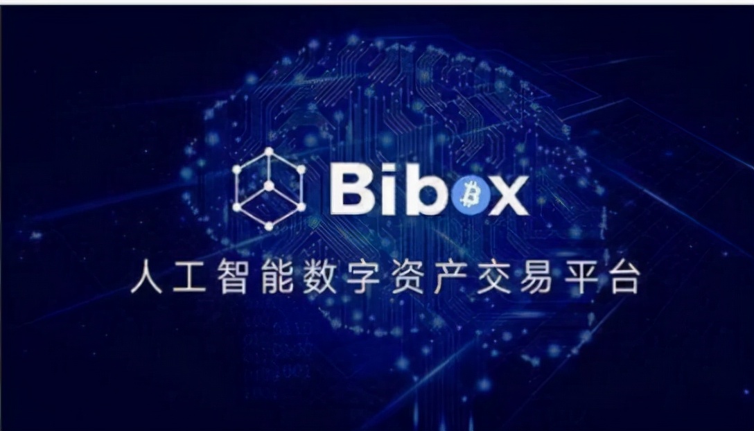 平安数字口袋企业登录,平安数字口袋认证操作