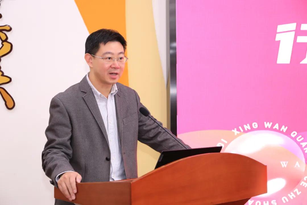 行万全之策助“双减”落地——和平区万全教育集团举行“双减”工作研讨会