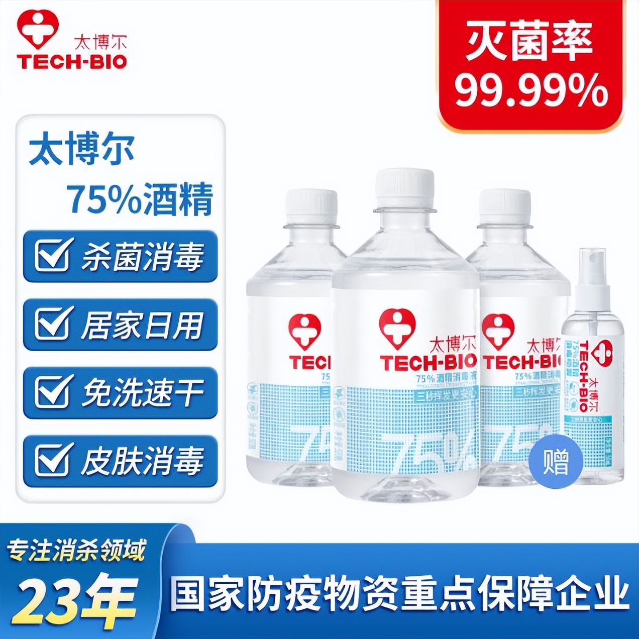 2022年8月好物分享,2022年6月份好物分享