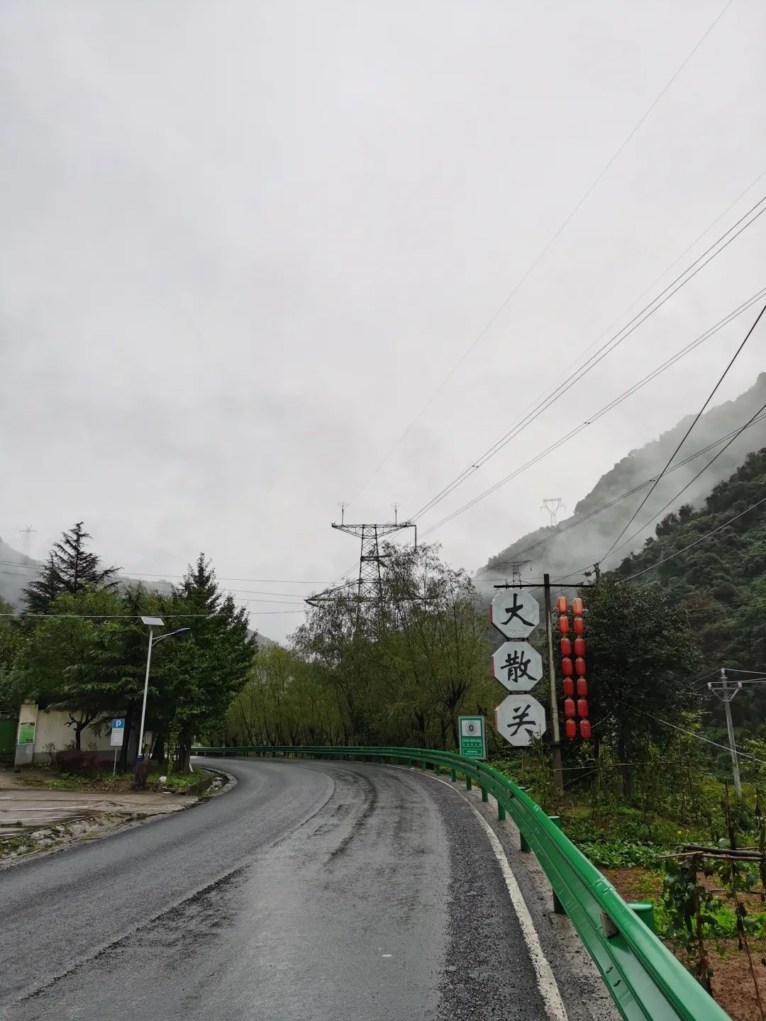 太白山是陕西最高点吗,秦岭最高峰太白山