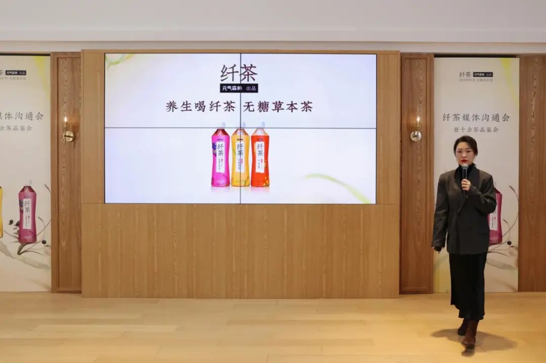 元气森林纤茶系列有哪些,纤茶玉米须茶元气森林