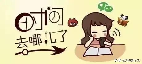 西瓜视频里的观看感想如何发表,西瓜视频最后一天的感悟