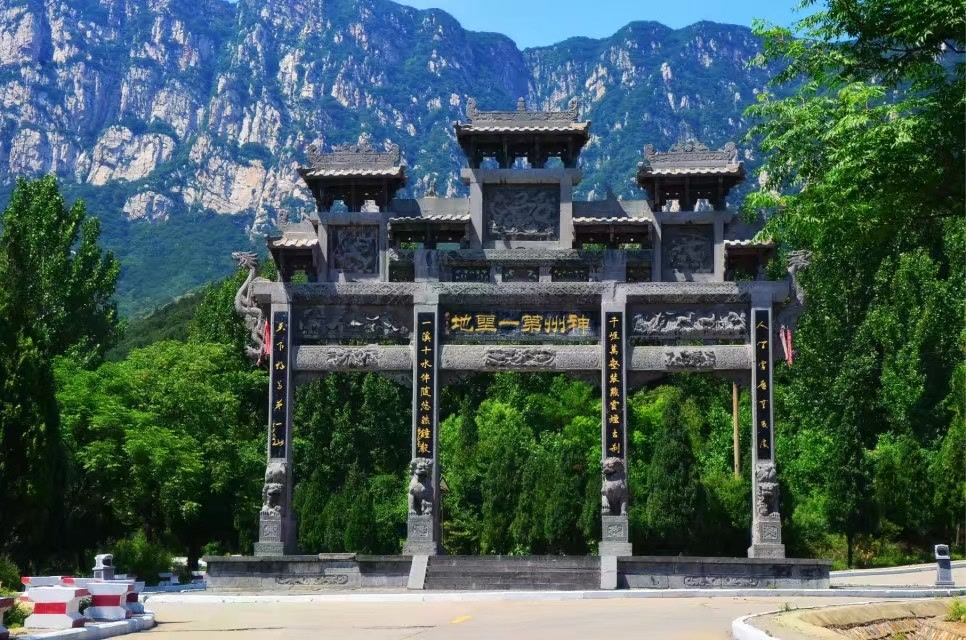 郑州登封嵩山少林寺,郑州离嵩山少林寺有多远