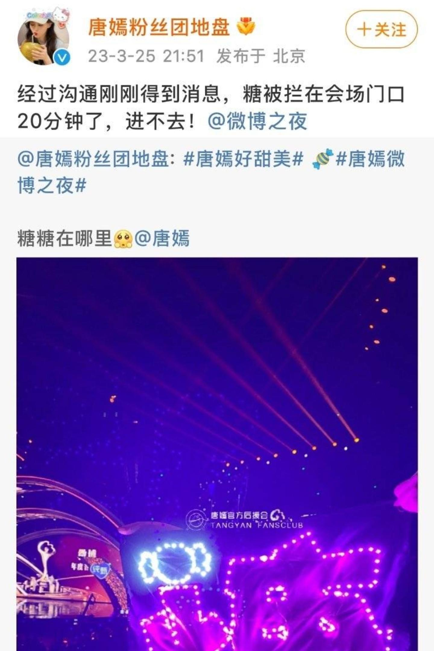 黄牛退周杰伦演唱会门票原因曝光,黄牛倒票多久可以休息