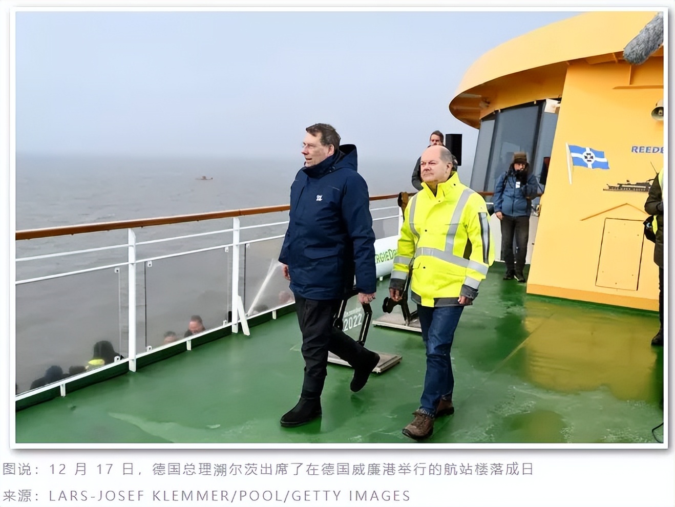 德国一年就摆脱对俄罗斯能源依赖，是怎么做到的？