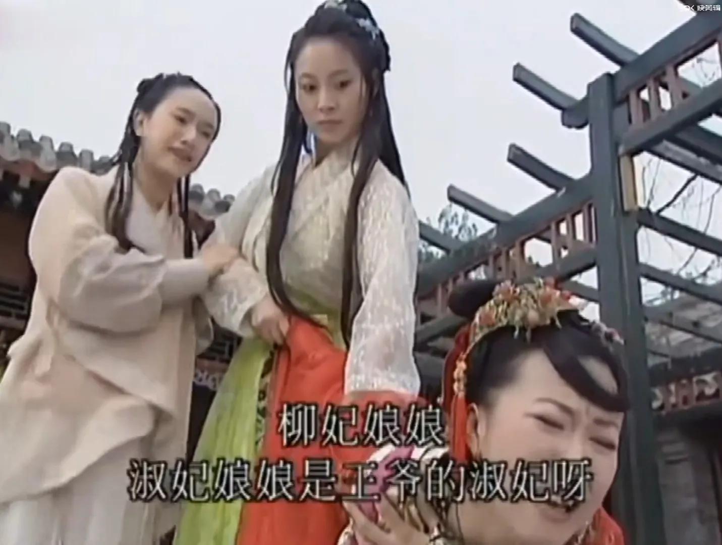 穿越时空的爱恋张楚楚最后屈服了,穿越时空的爱恋续写张楚楚回现代