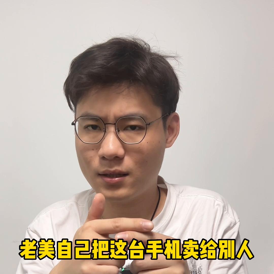 iphone知道序列号可以锁机吗,iphone美版序列号解锁