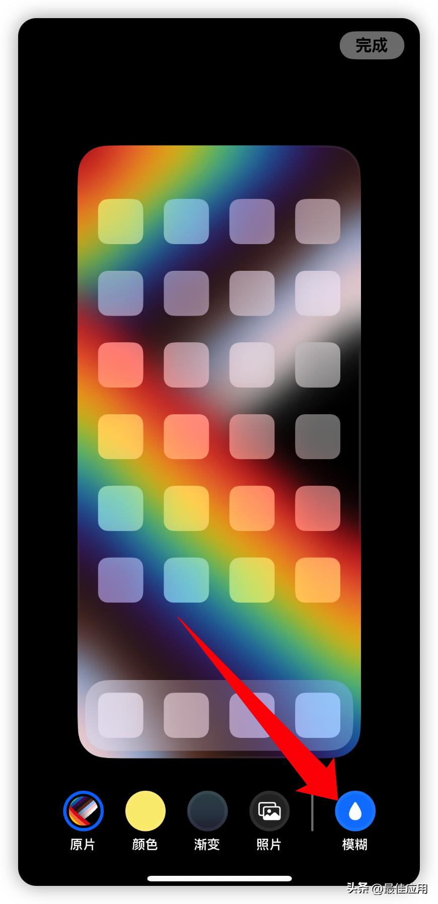ios16升级后特别卡,ios16正式版