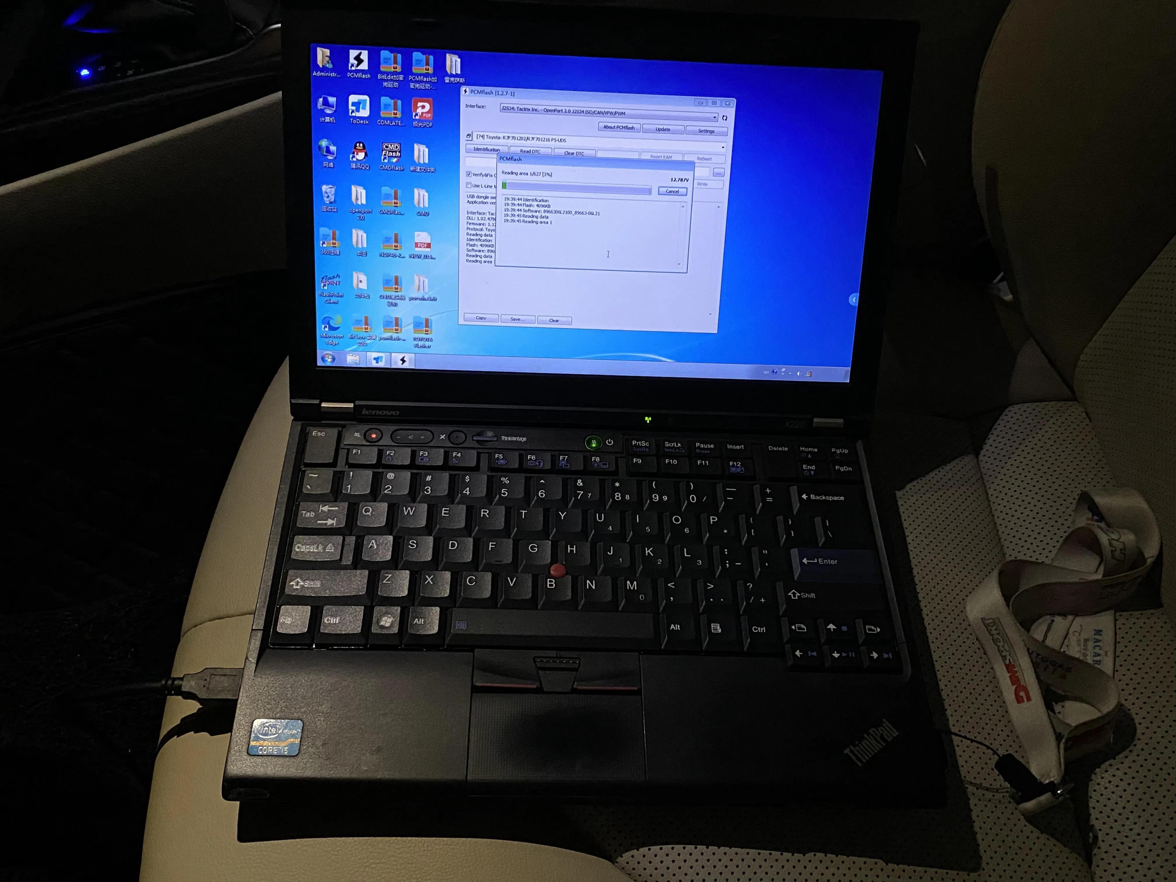 丰田凯美瑞2.5加8at动力怎么样,丰田凯美瑞2.5旗舰版所有配置介绍