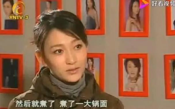 李小冉5个亿,李小冉挣了多少钱了