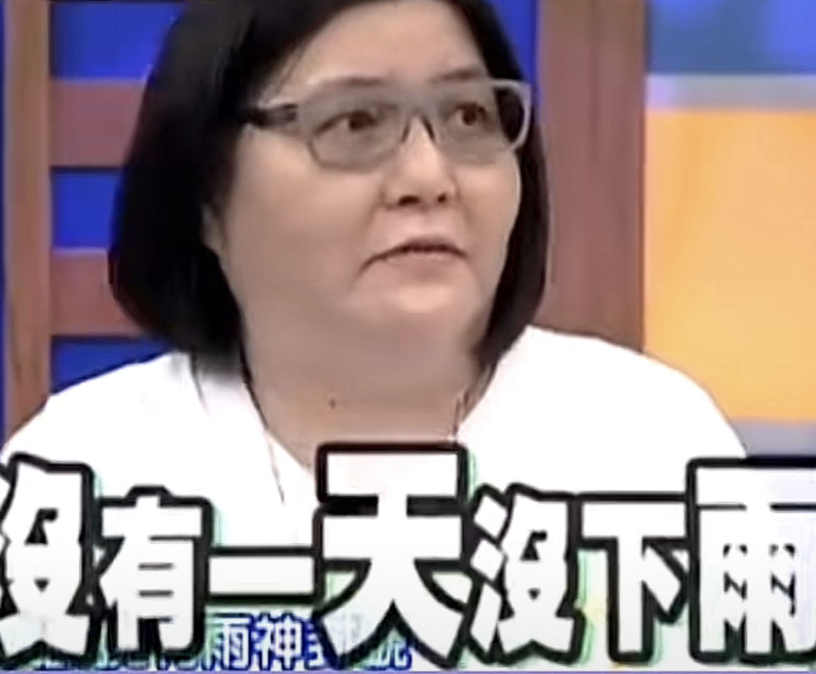 萧敬腾被二次毛发检测,萧敬腾毛发验毒