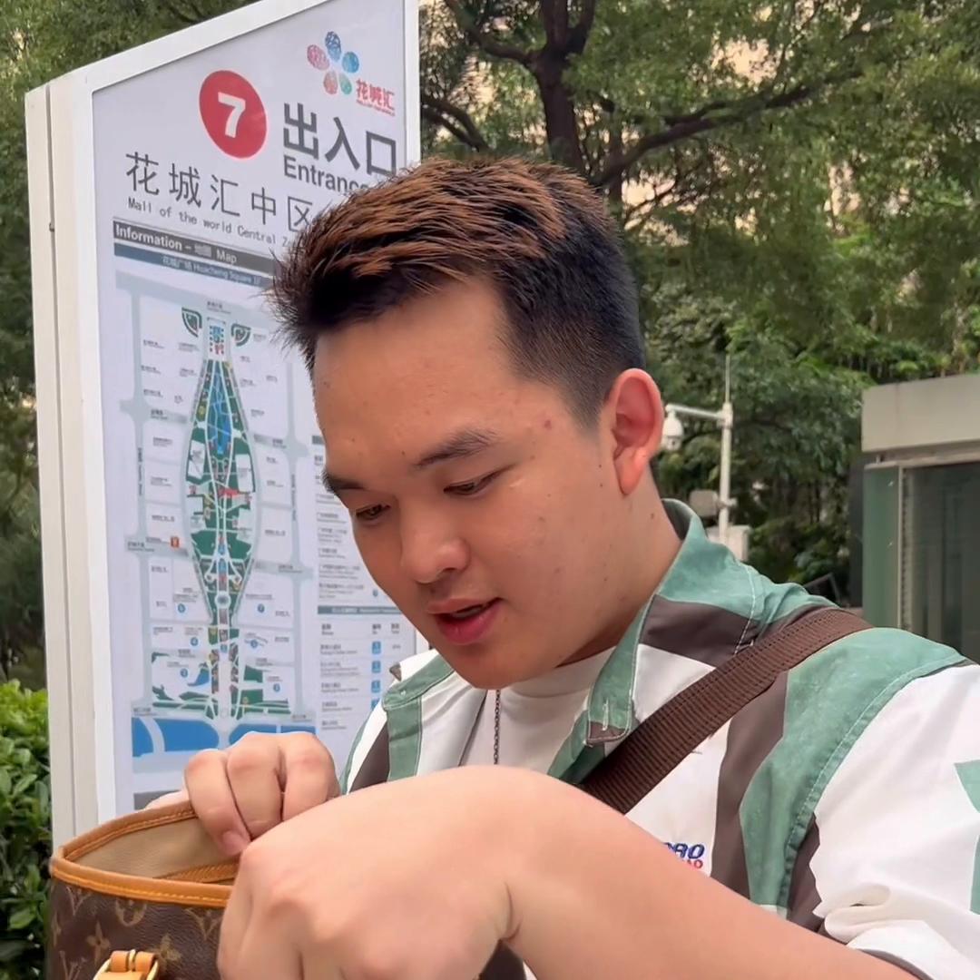 换了配皮的包包就是假包了？#同城发现