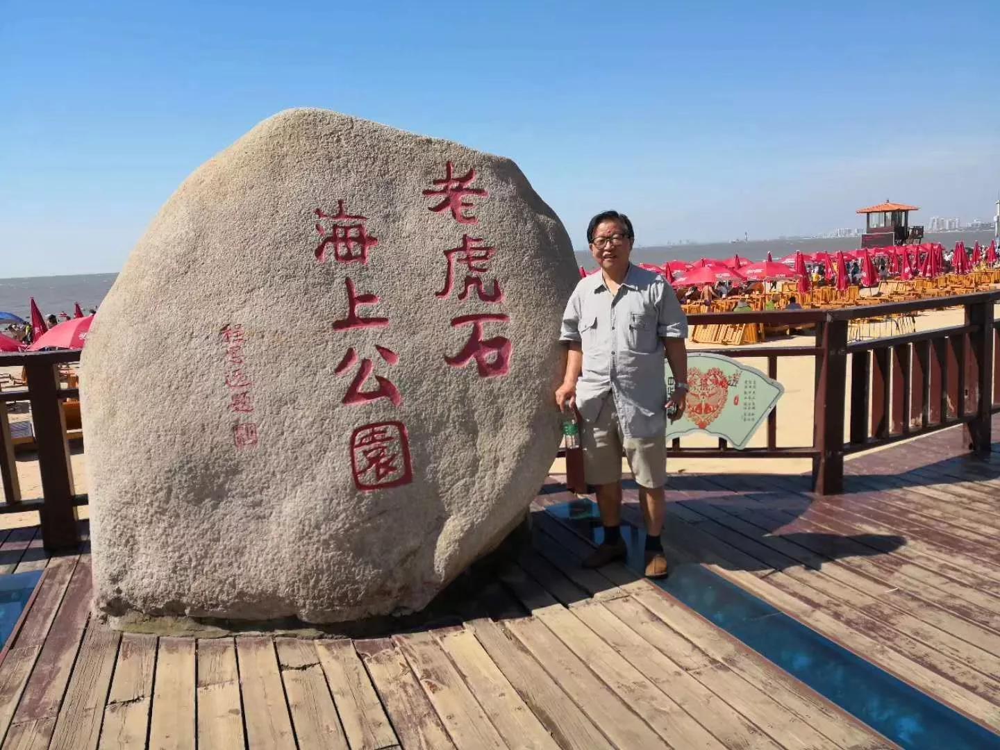 北京的海是什么颜色,北京的海