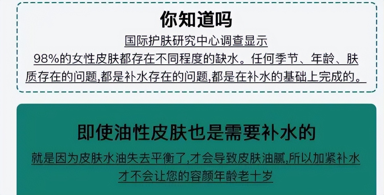 化妆品是越贵越好吗,化妆品不需要多贵适合自己