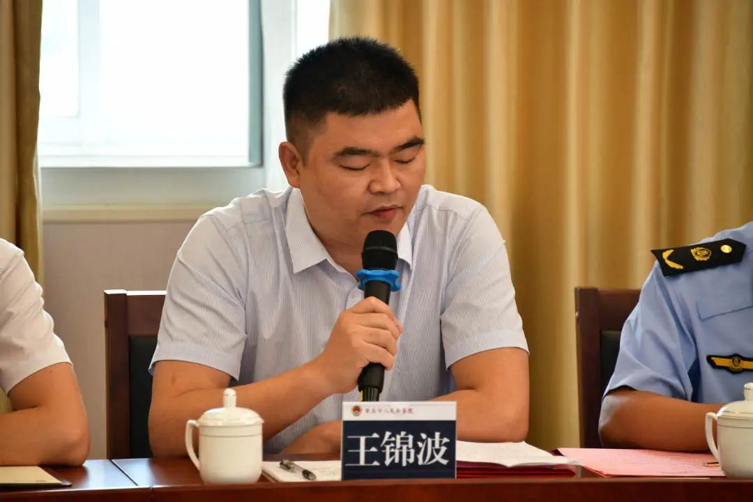 今天他们有了新身份