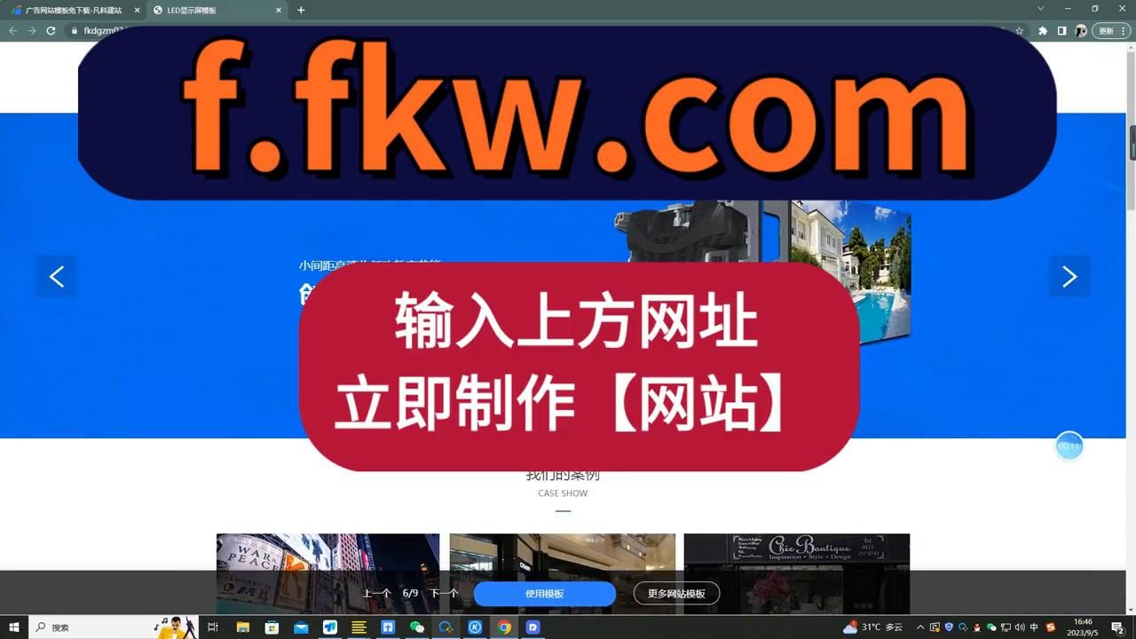 鍗佸勾涓撴敞缃戠珯寤鸿,鍗佸勾缃戝簵缁忛獙鍒嗕韩