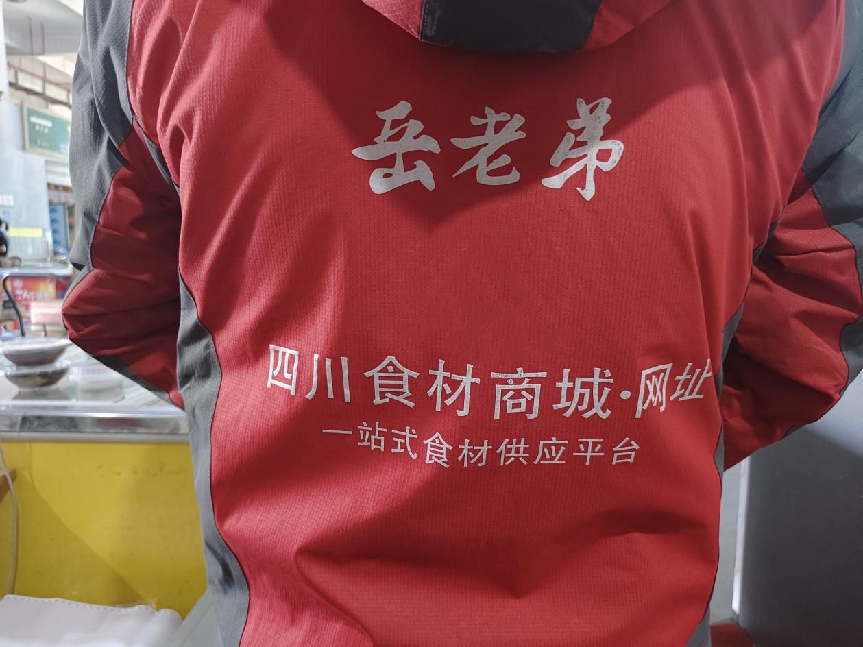 中文网址域名的价值,为什么选择中文域名建立网站