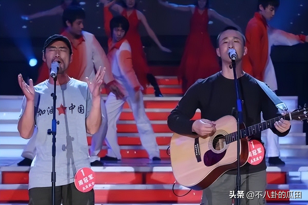 刀郎与阿宝演唱会,草根歌手阿宝如今怎样了