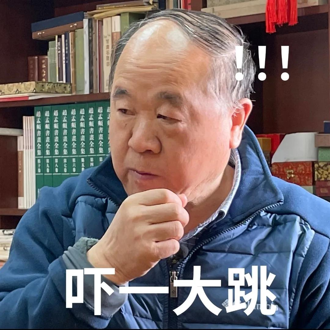 莫言说自己强大才会有朋友,莫言说翻过脸的人成不了朋友