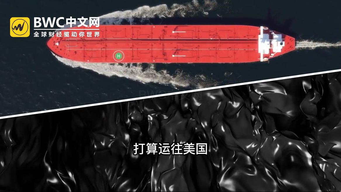 111国去美元,印或用人民币购油,美油被没收,不敢阻止中国运回黄金