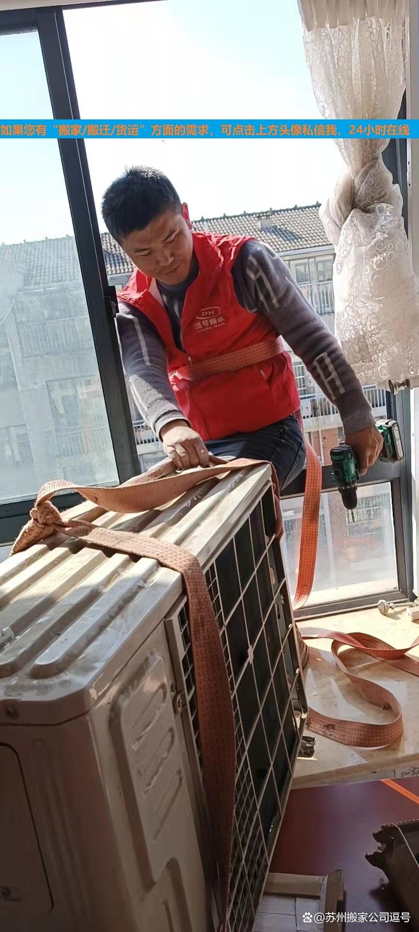 昆山搬上海搬家公司,昆山哪家搬家公司便宜