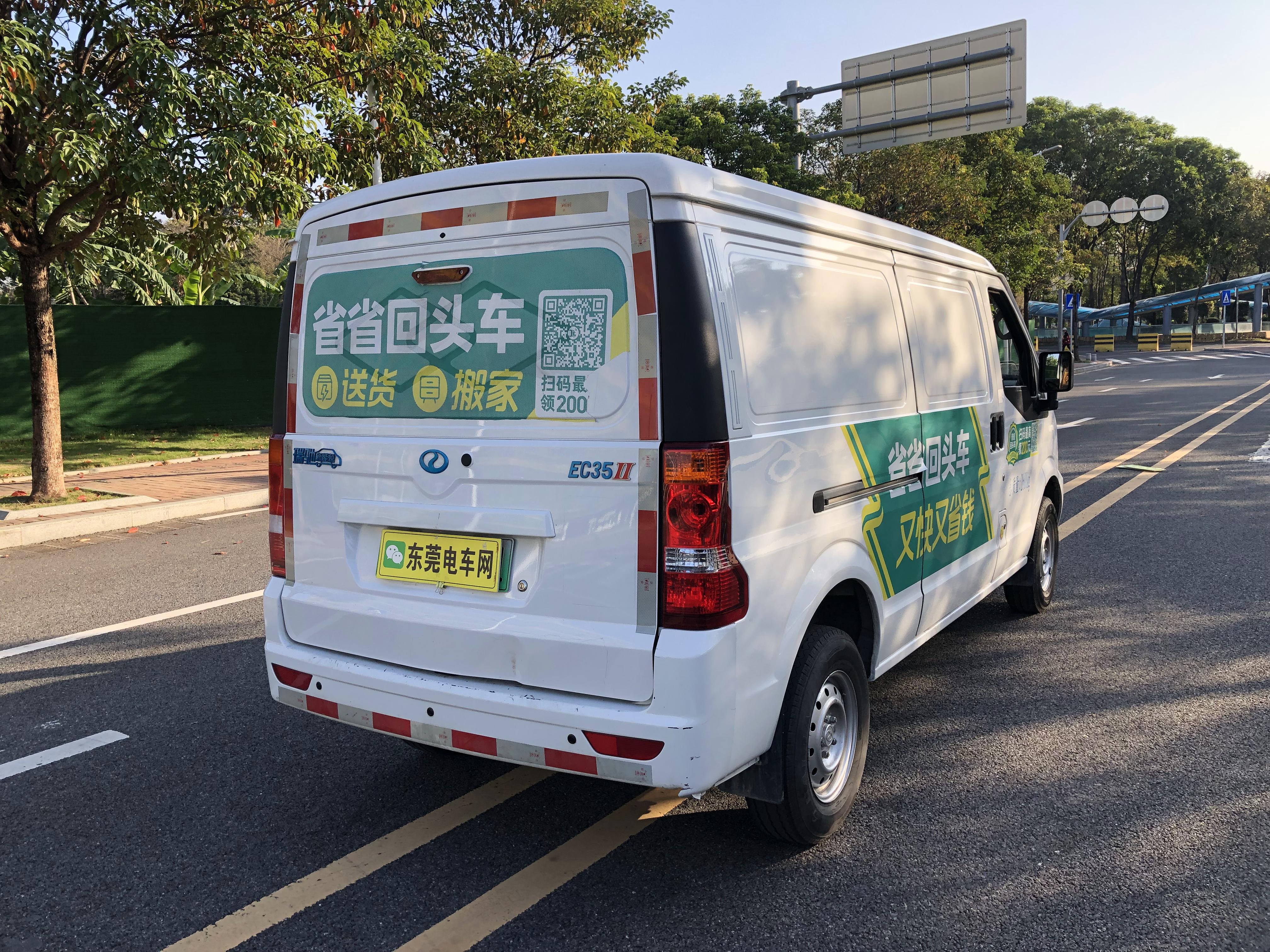 5座车租车,5座车租车价格一天多少钱