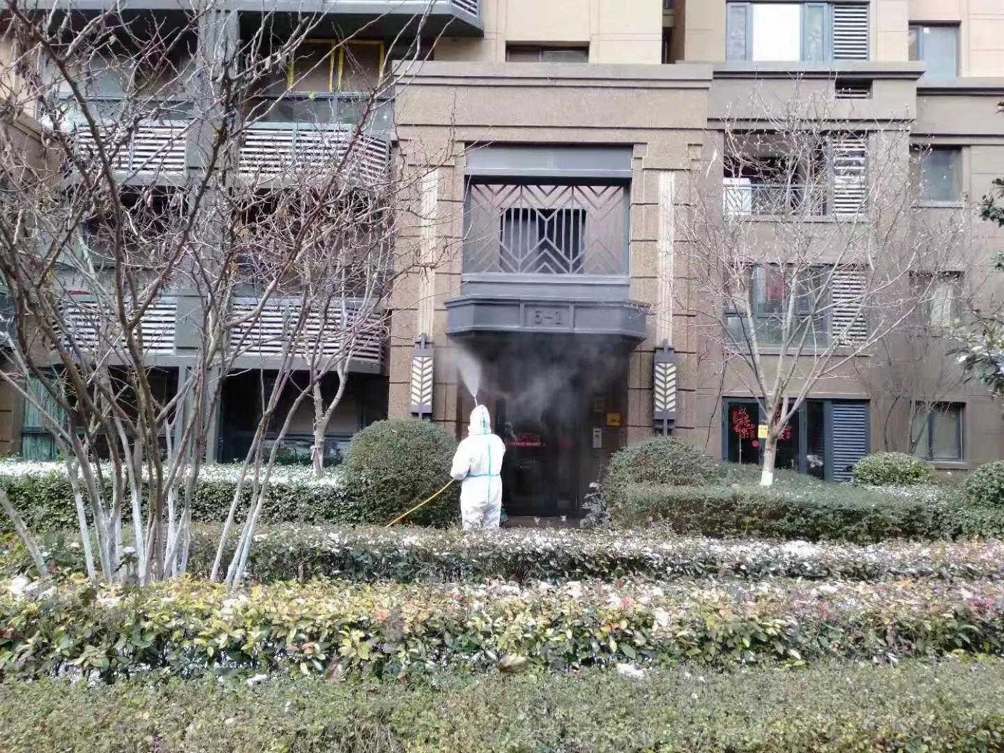 中海物业西安收费标准,中海物业物业费多少