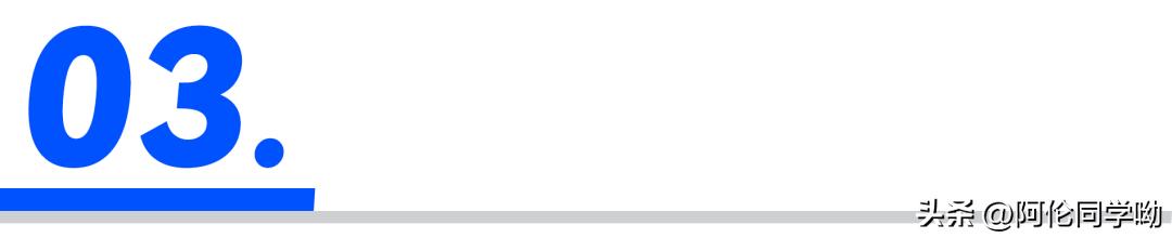 没懂保险知识,不懂保险知识