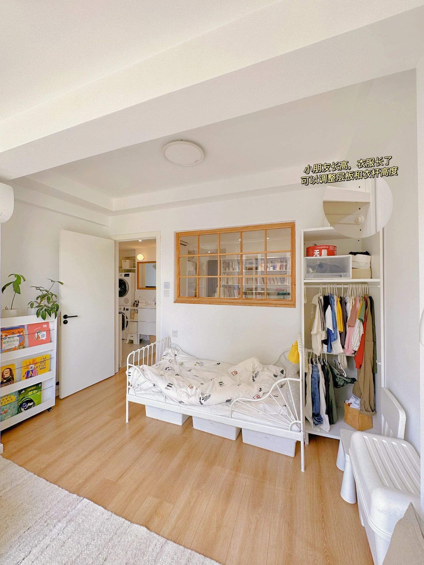 杭州书房改造儿童房,3平米小书房改儿童房二儿一女