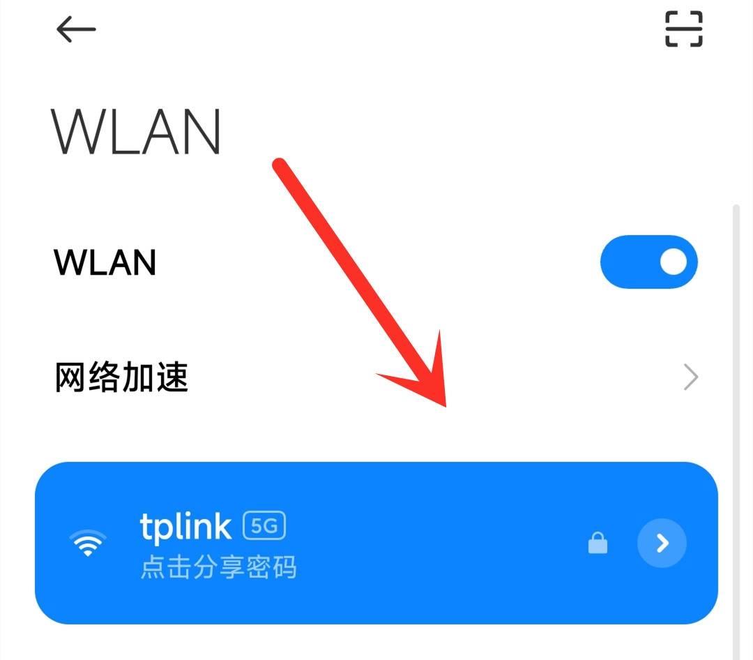 tplink显示wifi已连接但无法上网,win10的wifi正常连接但是没法上网