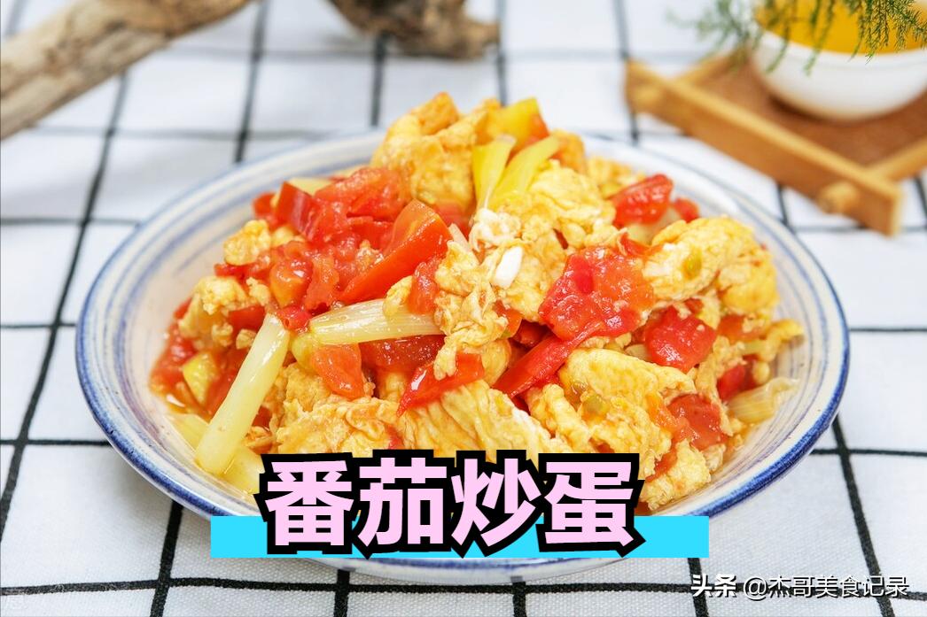 一定要给孩子多吃这七样长高菜,孩子长个子一定要吃的长高菜