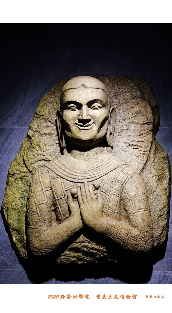 大足石刻博物展,大足石刻博物馆镇馆之宝