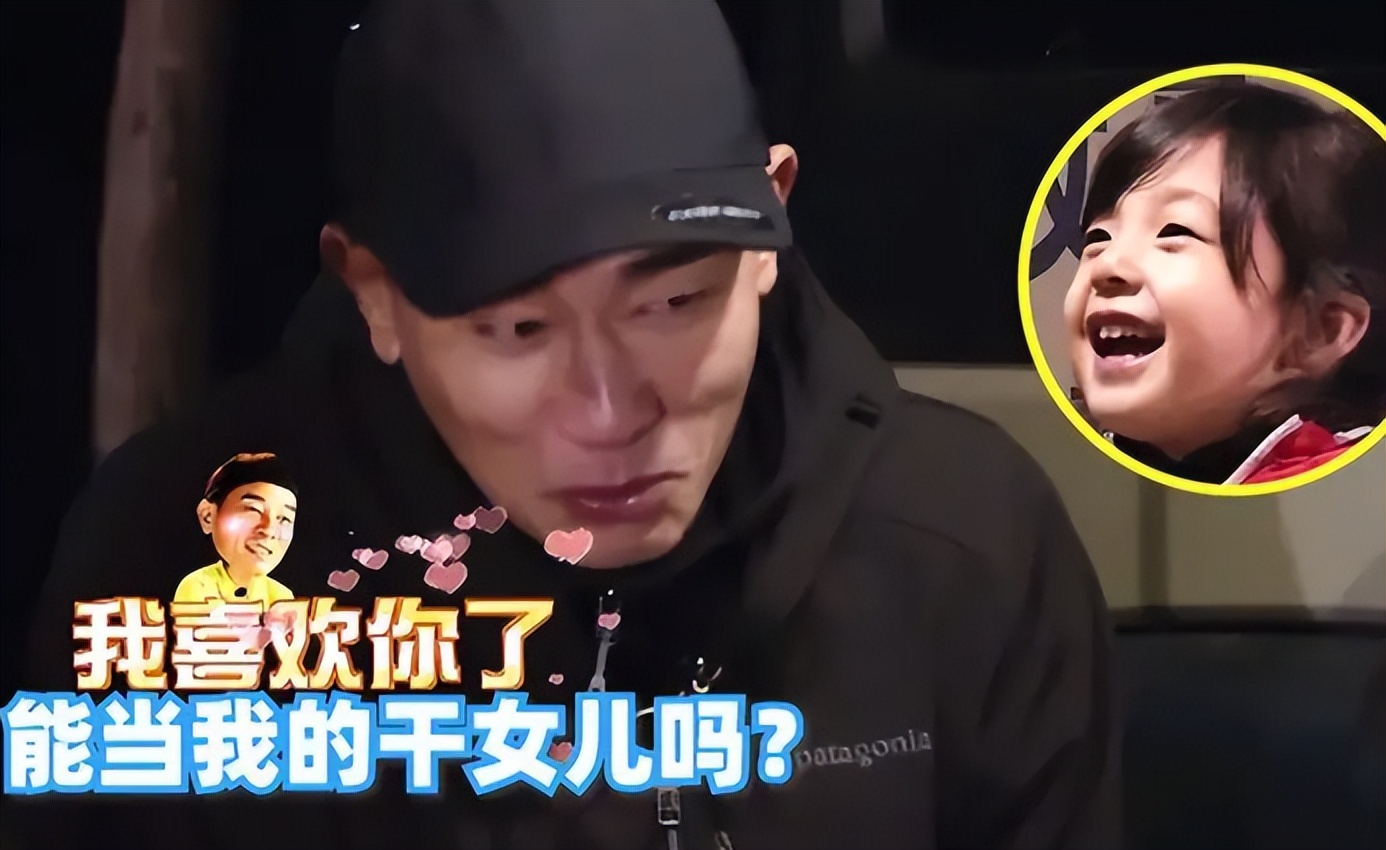 爸爸去哪儿第五季jasper长大后,小小春jasper康康