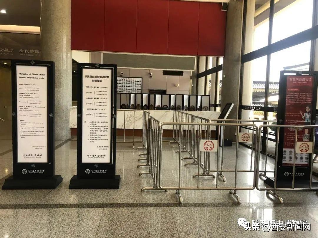 参观陕西历史博物馆的目的,陕西历史博物馆参观文物清单