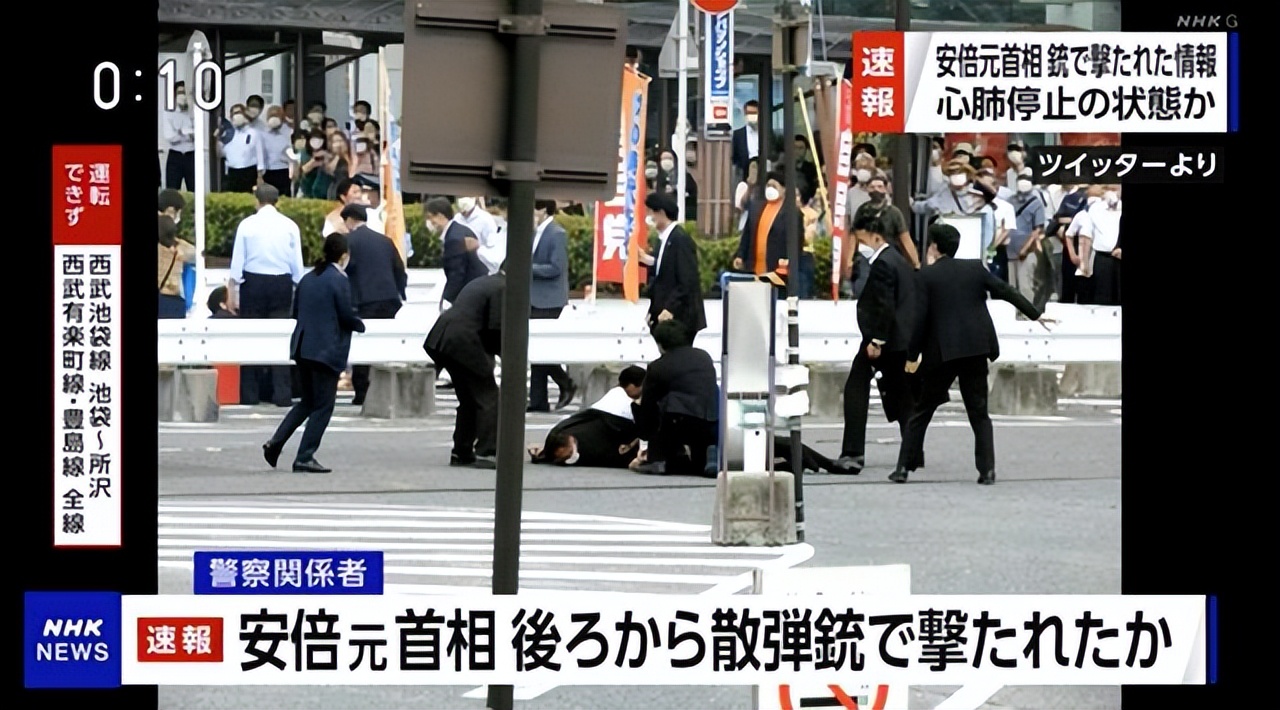 日本前首相安倍晋三演讲时被枪杀,安倍晋三演讲时胸部中枪死亡