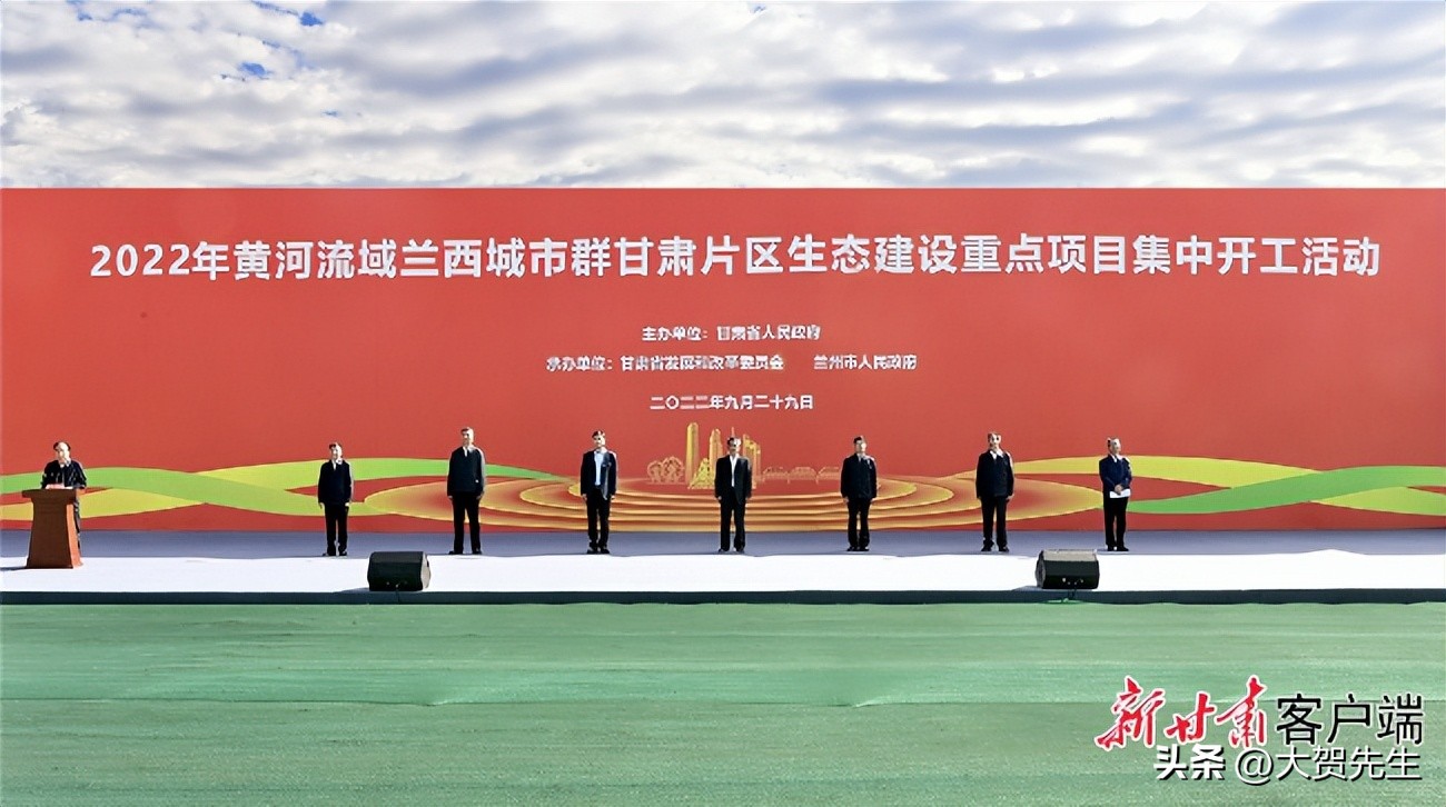 兰州经济发展还有希望吗,兰州经开区最新规划