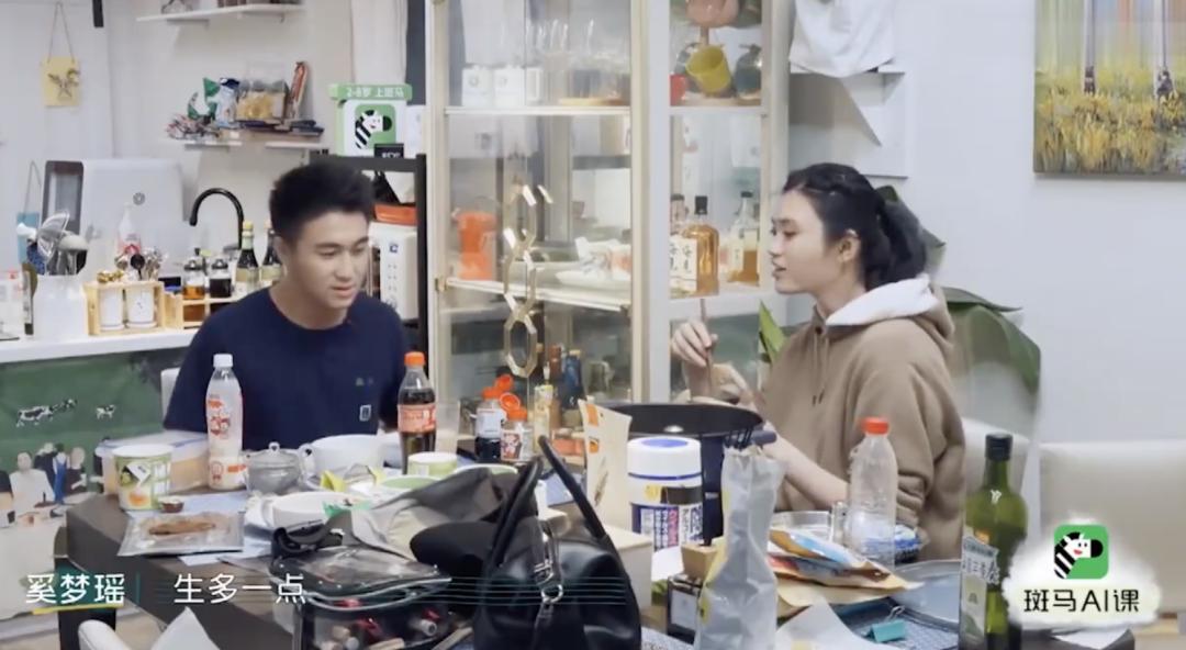 高调亮相戛纳，章泽天真没怀三胎？