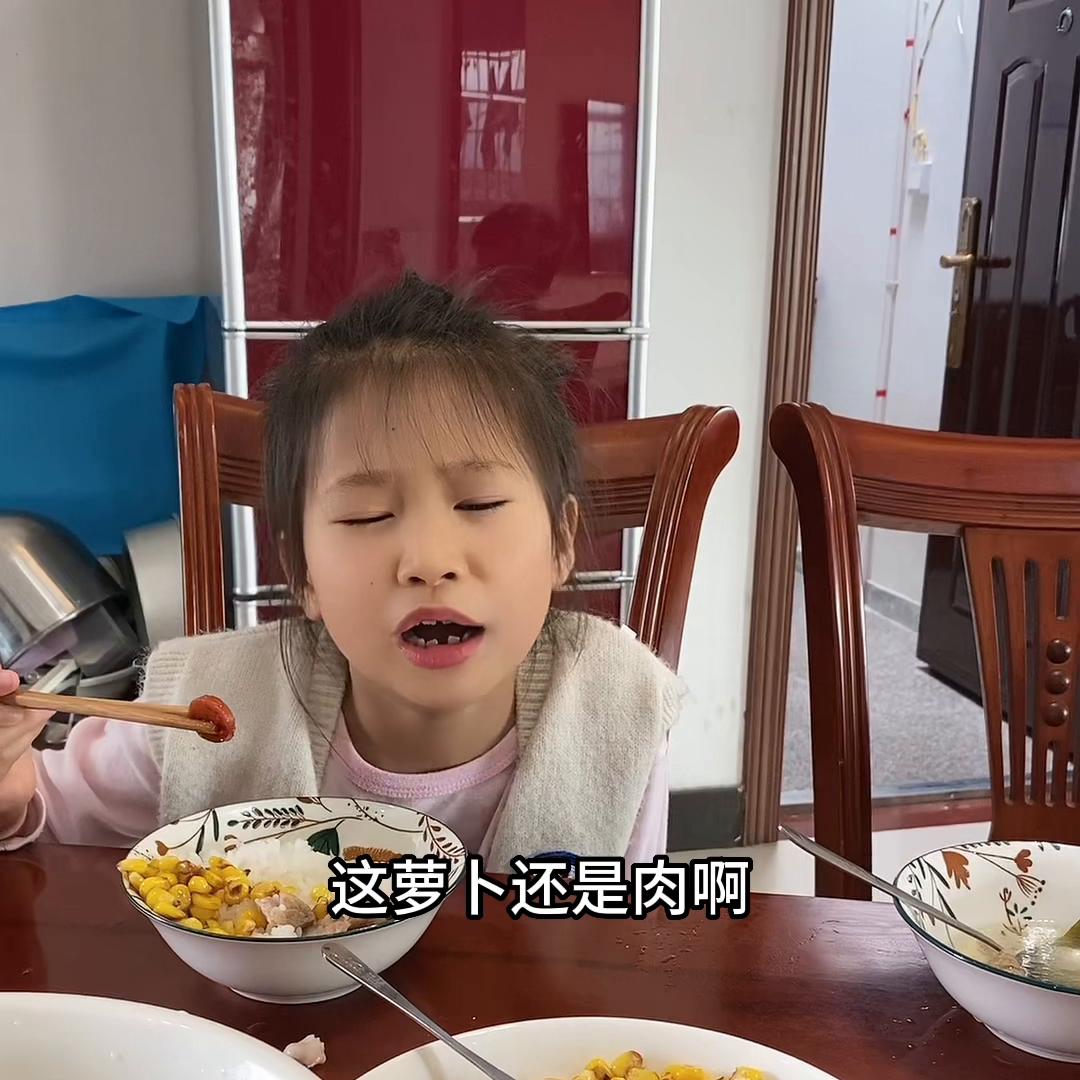 坦坦荡荡的爱钱，大大方方的物质，明明白白的现实#vlog日常